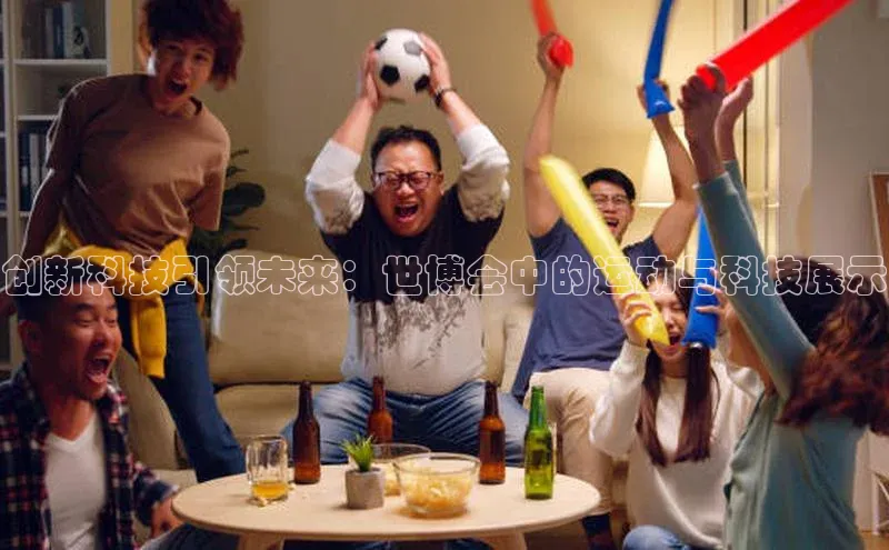 万向娱乐平台登录