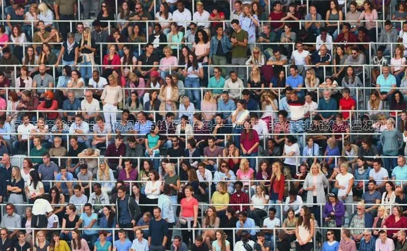 高尔夫竞技巅峰：一场视觉与技巧的盛宴——2023年高尔夫球锦标赛盛况回顾