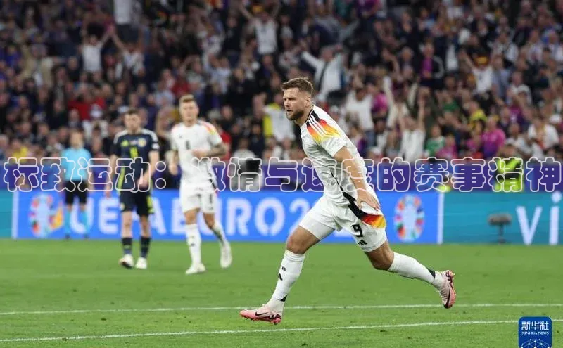 万向平台官网登录