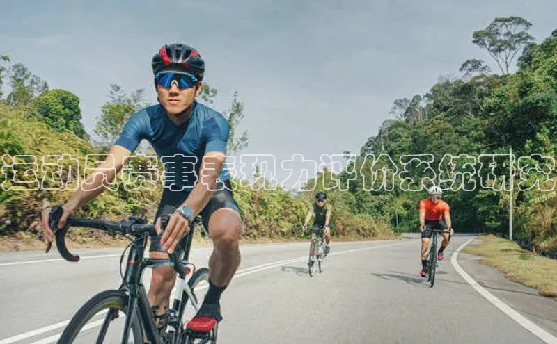 万向娱乐官网登录入口