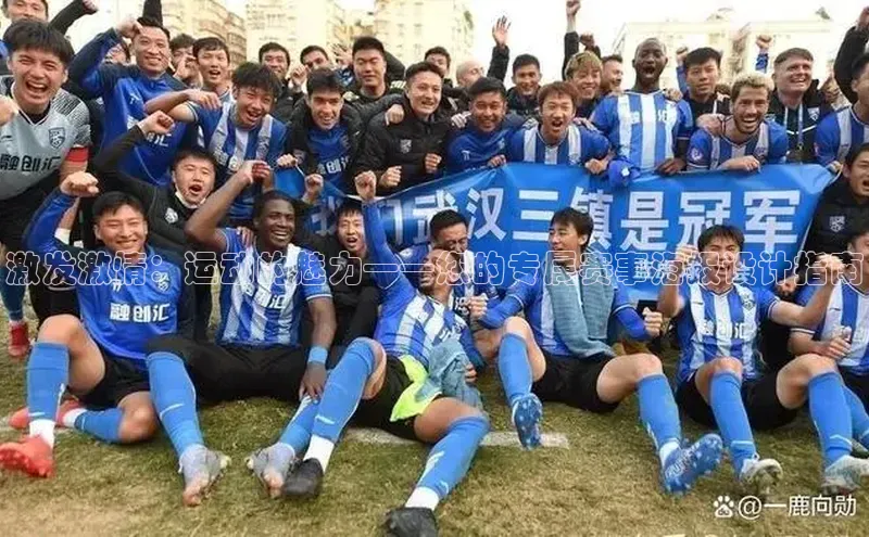 万向娱乐app官网下载