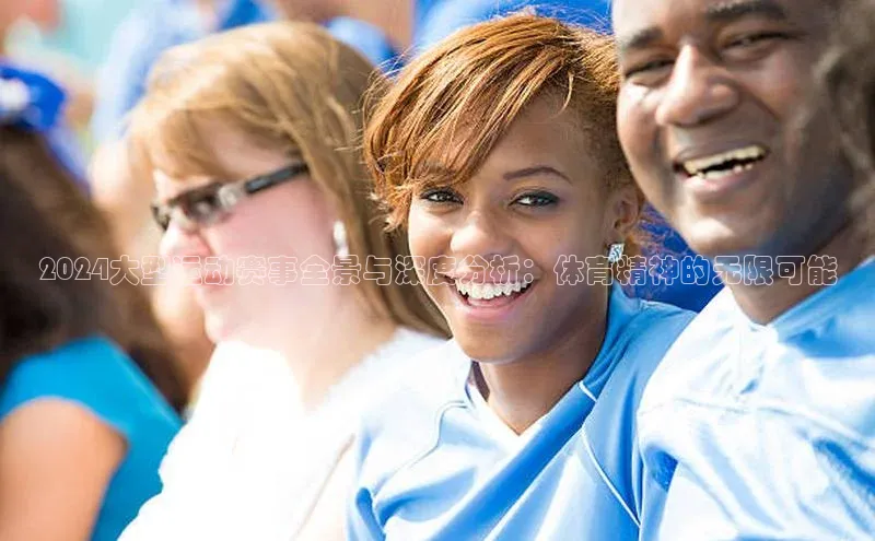 万向娱乐平台注册登录