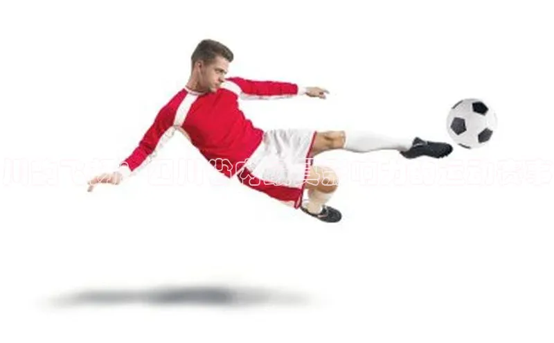 万向注册登录入口官网