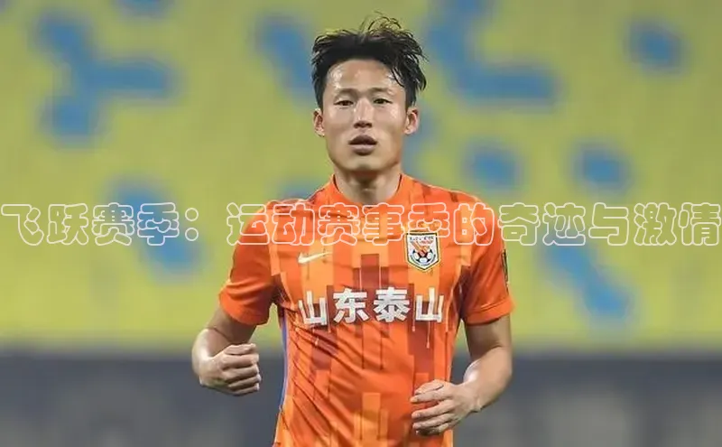 万向娱乐平台官网入口