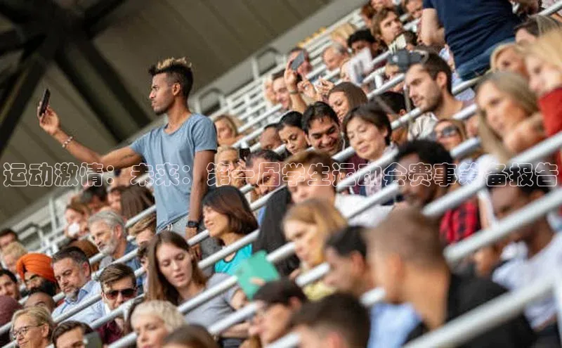 万向娱乐官方网站首页入口