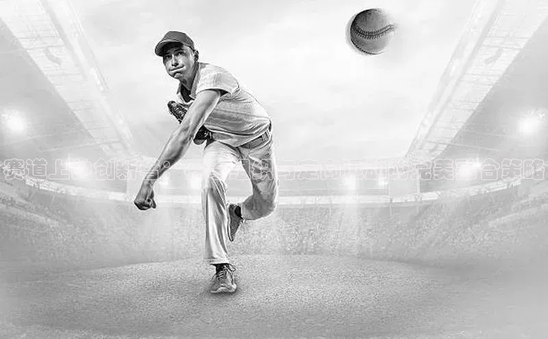 万向娱乐官网登录入口