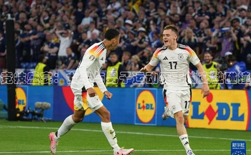 万向娱乐平台注册登录