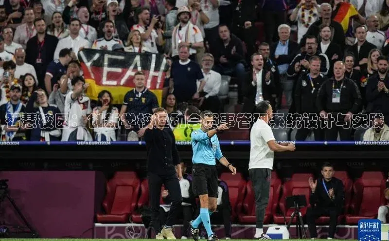 万向娱乐app官网下载