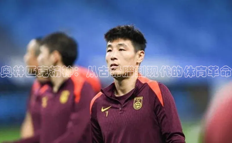 万向注册登录入口官网