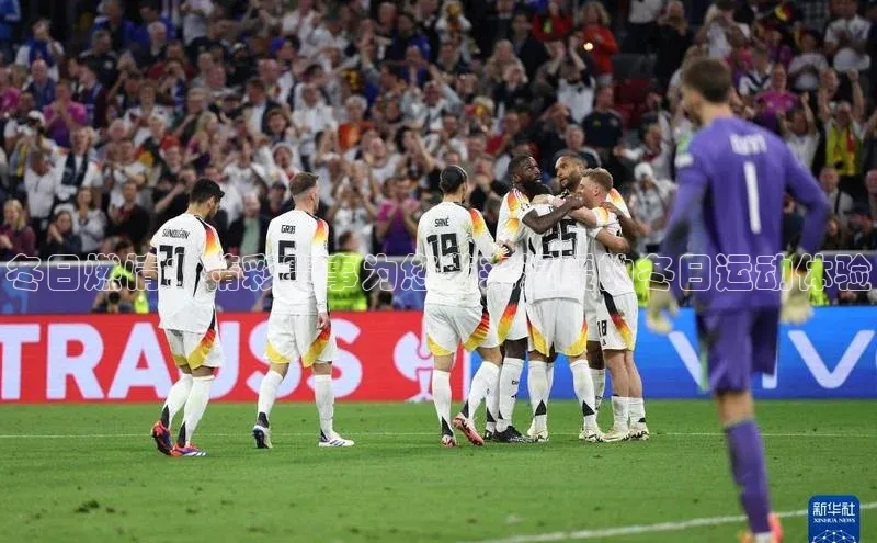 万向注册登录入口官网