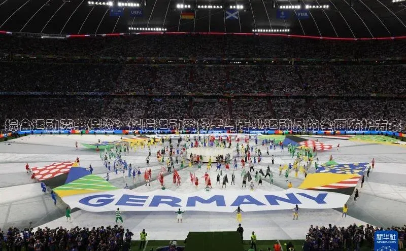 万向娱乐官网登录入口