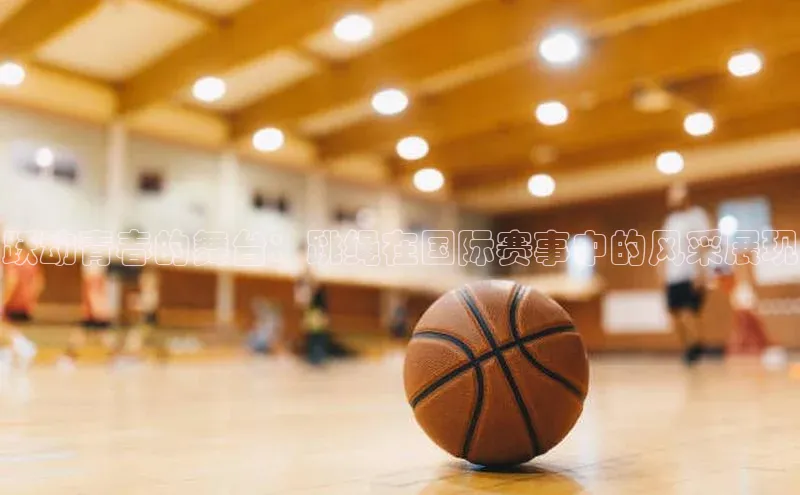 万向娱乐平台登录