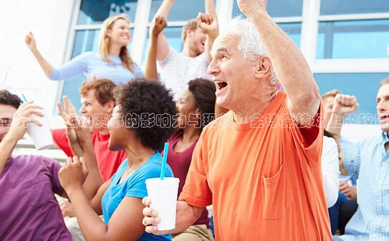 万向娱乐官方网站首页入口