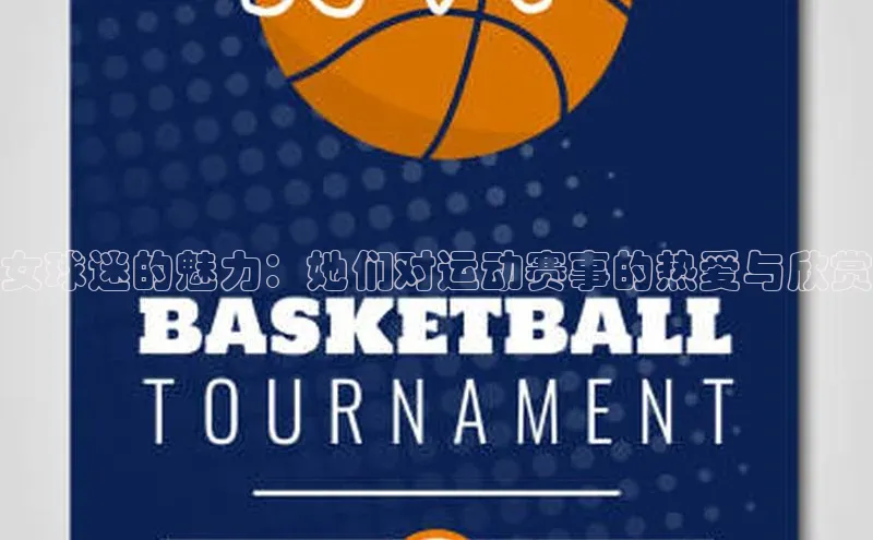 万向注册登录入口官网