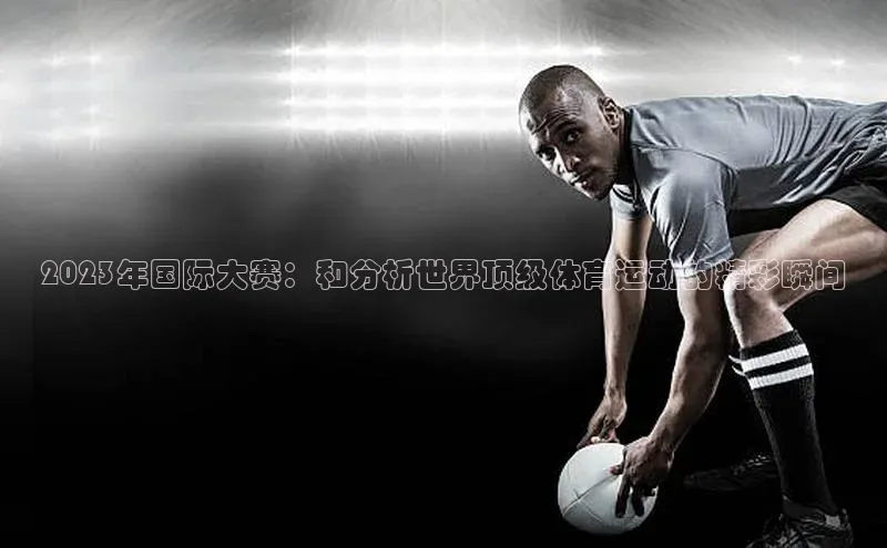 万向娱乐平台官网入口