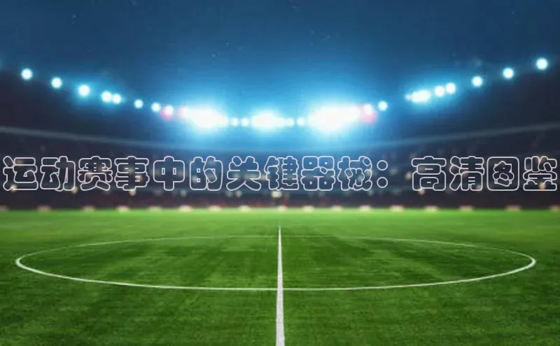 万向娱乐平台注册登录