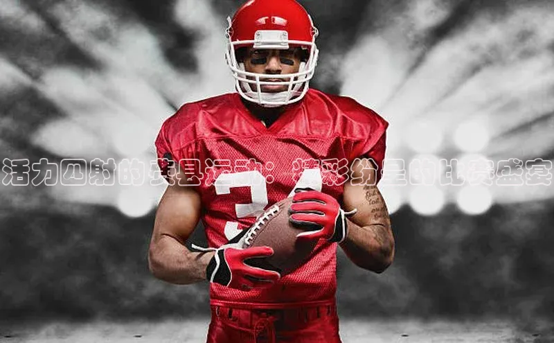 万向娱乐平台登录