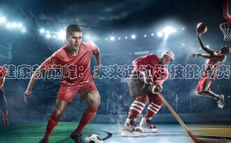 万向娱乐官方网站