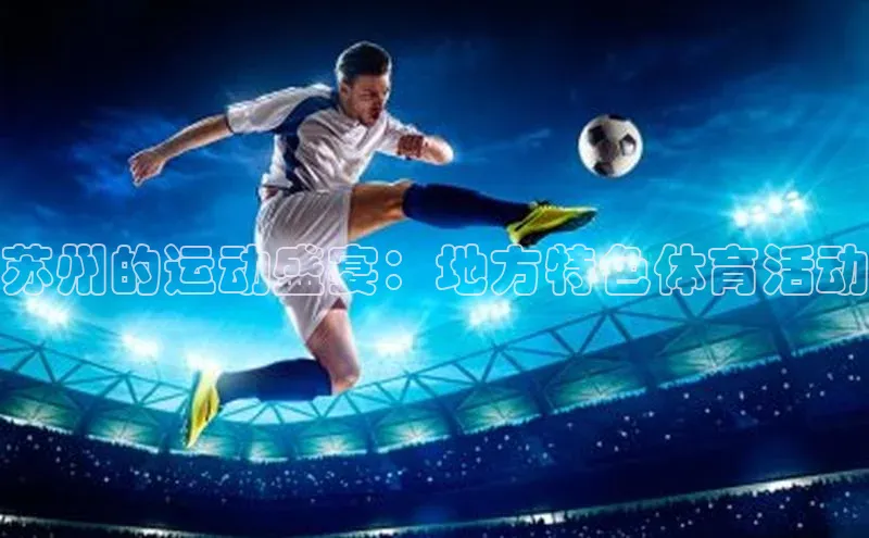 万向娱乐官网网页版登录入口