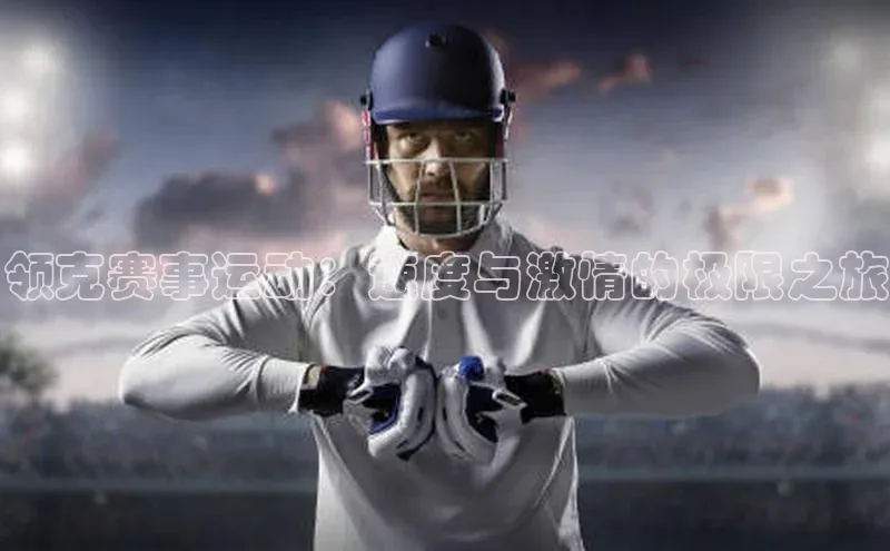 万向娱乐平台登录地址