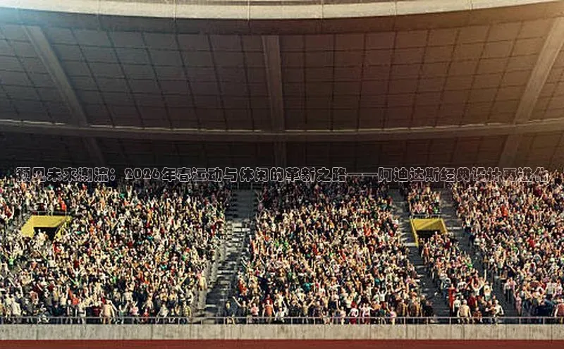 万向注册登录入口官网